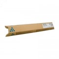Похожий товар Type-MPC3000E [842033/884949/888643] Картридж Ricoh голубой для Aficio MP C2000/ C2500/ C3000 (15000стр.)