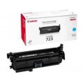 Просмотренный товар Canon Cartridge 723 C [2643B002] Картридж для Canon i-SENSYS LBP7750Cdn (5000 стр)