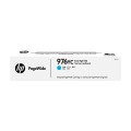 Просмотренный товар L0S29YC HP 976YC Kартридж HP Cyan (Голубой) для HP Pagewide P55250dw/MFP P57750dw (1600