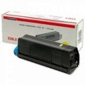 Похожий товар 42127492 (42127454) Тонер-картридж для Oki C5250/5450/5510MFP/5540MFP  желтый 5000 копий