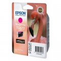 Похожий товар T08734010 Картридж EPSON Stylus Photo  R1900 Magenta (Ultra Chrome 2 Ink)
