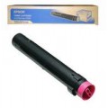 Похожий товар S050196 Тонер-картридж Epson AcuLaser C9100 Magenta (12000стр.)