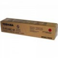 Похожий товар T-FC28EM Тонер Toshiba для e-STUDIО2330C/2820C/3520C/4520C малиновый, ресурс – 24 000 отпечатков
