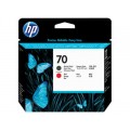 Просмотренный товар C9409A Головы №70  Matte Black & Red для Hewlett Packard DesignJet Z2100/ Z3100/ Z3200/ Z5200/ Z5400, PhotoSmart Pro B8850/ B9180