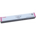Просмотренный товар C-EXV31M [2800B002] Тонер-туба к копирам Canon iR-ADV C7055/ C7065 пурпурный