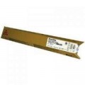 Просмотренный товар Type-SPC811DHE [821219/884203] Картридж Ricoh малиновый повышенной емкости для  Aficio SP C811DN. (15000стр.)