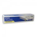Просмотренный товар S050242 Тонер-картридж Epson AcuLaser C4200/ C4200DN/ C4600DN Yellow (8500стр.)