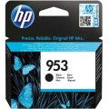 Просмотренный товар L0S58AE Картридж HP 953 Black (Черный) , для OfficeJet Pro 8710/ 8715/ 8720/ 8725/ 8730/ 7740/ 8210/ 8218 (1000 стр)