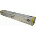 Похожий товар C-EXV31Y [2804B002] Тонер-туба к копирам Canon iR-ADV C7055/ C7065 желтый