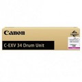 Просмотренный товар C-EXV34 Magenta [3788B003AA 000] Барабан Canon для  IR ADV C2020/2030 , пурпурный