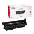 Похожий товар Canon Cartridge 723 M [2642B002] Картридж для Canon i-SENSYS LBP7750Cdn (8500 стр)