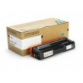Похожий товар Type-SPC252E [407532] Картридж для Ricoh SPC252DN/C252SF, голубой (4000стр)
