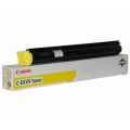 Похожий товар C-EXV9/GPR-13 Yellow [8643A002] Тонер-туба к копирам Canon  iR3100C/ iR 2570C желтый (8500стр.)