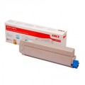 Похожий товар 45862847/45862816 Tонер-картридж голубой OKI MC873 (10000стр.)