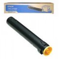 Похожий товар S050195 Тонер-картридж Epson AcuLaser C9100 Yellow (12000стр.)