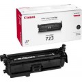 Похожий товар Canon Cartridge 723 BK [2644B002] Картридж для Canon i-SENSYS LBP7750Cdn (5000 стр)