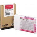 Похожий товар T605300 Картридж для Epson Stylus Pro 4880, Vivid Magenta (110мл.)