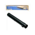 Похожий товар S050198 Тонер-картридж Epson AcuLaser C9100 Black (15000стр.)