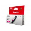 Просмотренный товар CLI-471M [0402C001] Картридж Canon пурпурный для PIXMA MG5740, 6840, 7740 (7мл., до 306 страниц)