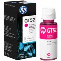Просмотренный товар M0H55AE Чернила HP GT52 Пурпурные GT5810/5820 (70 мл, 8000 стр)