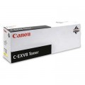 Похожий товар C-EXV8/GPR-11 Yellow [7626A002] Тонер-туба к копирам Canon iR C 3200/3220N, CLC 3200/ CLC 3220/ CLC 2620 Желтый