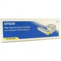 Похожий товар S050226 Тонер-картридж Epson AcuLaser 2600N, C2600N, Yellow (5000стр.)