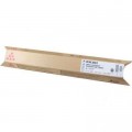 Похожий товар Type-MPC3000E [842032/884948/888642] Картридж Ricoh малиновый для Aficio MP C2000/ C2500/ C3000 (15000стр.)