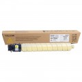 Похожий товар MP C2503 [841929] Желтый картридж Ricoh для MPC2003/2503/2011 (5500стр)