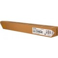Похожий товар Type-MPC3502E [842017/841740] Картридж Ricoh желтый для Aficio MP C3002/C3502 (18000стр.)