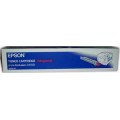 Похожий товар S050147 Тонер-картридж Epson AcuLaser C4100 Magenta (8000стр.)