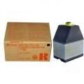 Просмотренный товар 888345 - Картридж для принтера тип R2 желтый для Ricoh Aficio 3228C/3235C/3245C (10000стр)