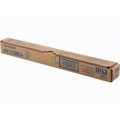 Просмотренный товар MX27GRSA Барабан для Sharp MX2300N MX2700N MX3500N MX3501N MX4500N MX4501N (100000 страниц)