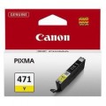 Похожий товар CLI-471Y [0403C001] Картридж Canon желтый для PIXMA MG5740, 6840, 7740 (7мл., до 347 страниц)