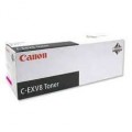 Похожий товар C-EXV8/GPR-11 Magenta [7627A002] Тонер-туба к копирам Canon iR C 3200/ 3220N, CLC 3200/ CLC 3220/ CLC 2620 красный.