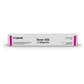 Похожий товар Toner Canon 034M [9452B001] Тонер пурпурный для МФУ Canon imageRUNNER C1225/C1225iF, ресурс 7300стр.