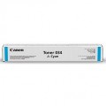 Похожий товар Toner Canon 034C [9453B001] Тонер голубой для МФУ Canon imageRUNNER C1225/C1225iF, ресурс 7300стр.