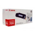 Просмотренный товар Canon Cartridge 706 [0264B002] Картридж для Canon LaserBase MF6530/ MF6540/ MF6550/ MF6560/ MF6580 (5000 стр.)