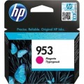 Просмотренный товар F6U13AE Картридж HP 953  Magenta (Пурпурный) , для OfficeJet Pro 8710/ 8715/ 8720/ 8725/ 8730/ 7740/ 8210/ 8218 (700 стр)