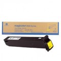 Просмотренный товар A0D7253 Konica Minolta Тонер-картридж для Minolta MC 8650DN 20K (Yellow)