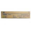 Просмотренный товар TN-214Y Тонер Konica-Minolta bizhub C200, Yellow (18,5k) [A0D7254]