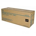 Просмотренный товар IUP-22K [A3GP01D] Блок барабана Konica-Minolta bizhub C3350/3850