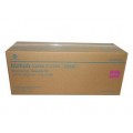 Просмотренный товар IUP-22M [A3GP0CD] Блок барабана Konica-Minolta bizhub C3350/3850