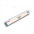 Похожий товар C-EXV31C [2796B002] Тонер-туба к копирам Canon iR-ADV C7055/ C7065 синий
