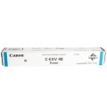Просмотренный товар C-EXV48C [9107B002] Тонер голубой для Canon iR C1325iF/1335iF (11500 стр)