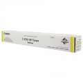 Похожий товар C-EXV49 Y [8527B002] Тонер желтый для Canon iR ADV C3320/C3320i/C3325i/C3330i (19000 стр.)