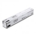 Похожий товар C-EXV51BK [0481C002] Тонер картридж черный для Canon iR ADV C55xx (69000 стр.)