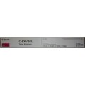Просмотренный товар C-EXV51ML [0486C002] Тонер картридж пурпурный малого объема для Canon iR ADV C55xx (26000 стр.)