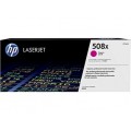 Похожий товар CF363X Картридж пурпурный HP № 508X увеличенного объема для HP Color LaserJet Enterprise M552dn, M553dn, M553n, M553x, M577dn, M577f, M577c (9500стр.)