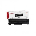 Просмотренный товар Canon Cartridge 726 [3483B002] Картридж для Canon LBP-6200/ 6230  (2 100с.)