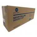 Просмотренный товар IU-210Y [4062303] Блок проявки желтый Konica Minolta bizhub C250/C250P (45000стр.)